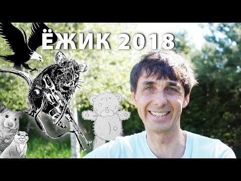 Video: Jezik Kot Primarni Element Kulture Ljudi