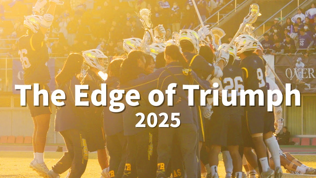 The Edge of Triumph（歓喜の瞬間2025年版）