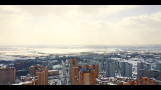 Дзержинский карьер и вид на город