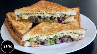 Veggie Stuffed Cheese Sandwich | Street Style Veg Sandwich | व्हेज चीज़ सैंडविच | Sandwich Recipe