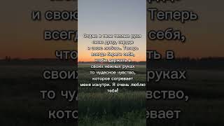 youtube shorts tiktok  ooes recommended edit