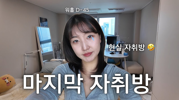 [Sub] Final Room Tour Before Moving Out (Warning: Messy! ⚠️) | Honest Youth Housing Review & Tips