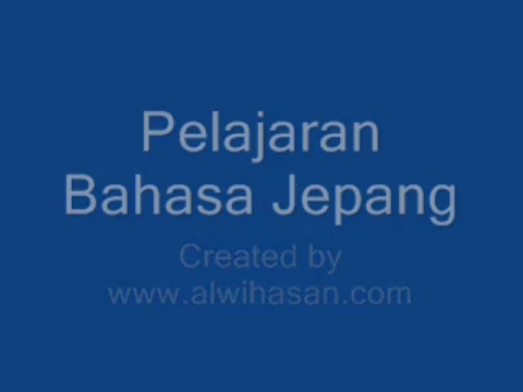 Belajar Bahasa Jepang - Pelajaran 1 - YouTube