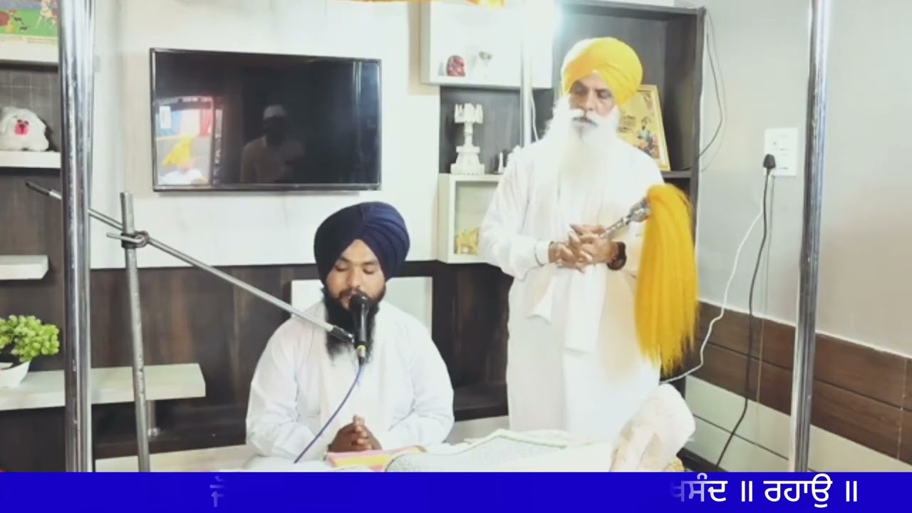 hukamnama sahib,,,🙏🙏