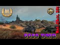 Bat.-Châtillon 25 t бой на мастера WoT replays / Ace tanker WoT