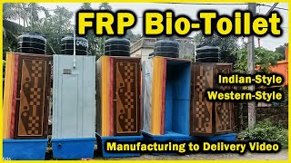 FRP Bio Toilet Manufacturer | Bio-Toilet manufacturing | Bio-Toilet installation by ABHISHEK ARTS