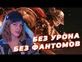 УБИЛА МАЛЕНИЮ NO-HIT (Без урона и фантомов) | ELDEN RING | Маления, клинок Микеллы