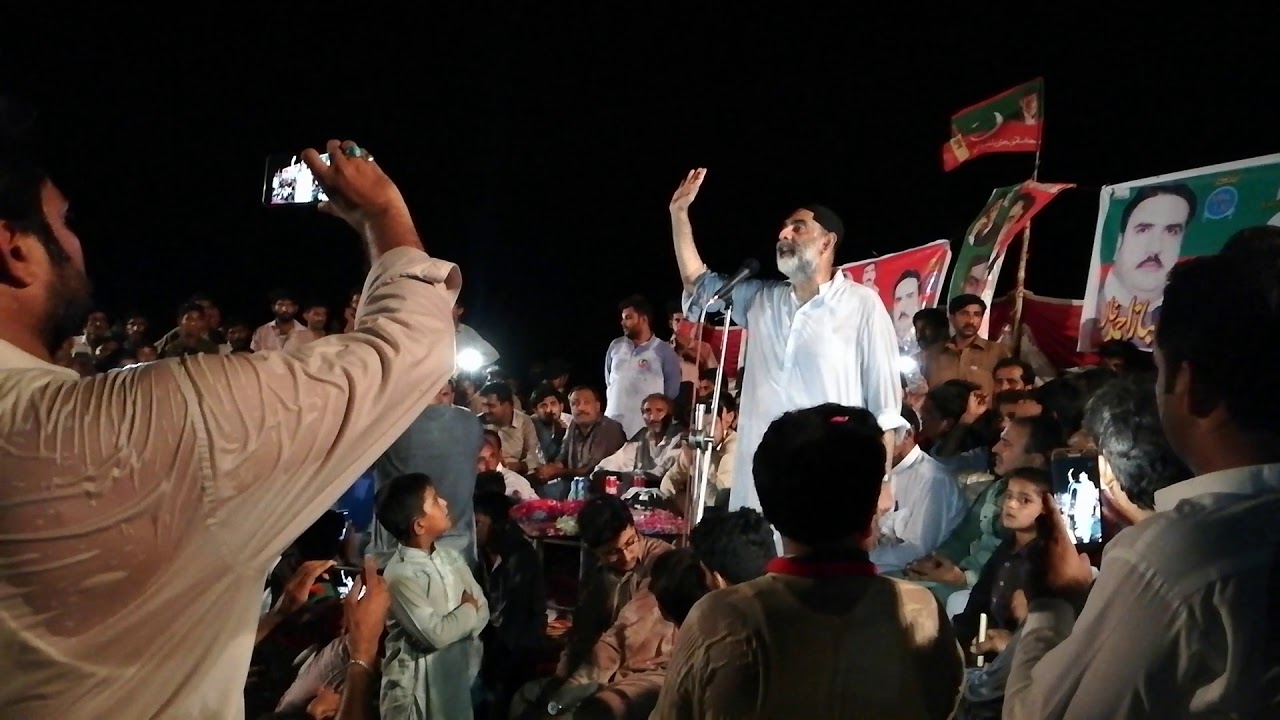 Sahibzada Mehboob Sultan (Part 1/3) PTi jalsa in Doluana 22 july 2018