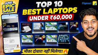 Best Laptop Under 60000 in India 2026 | Top 10 Laptops Under 60k 😍
