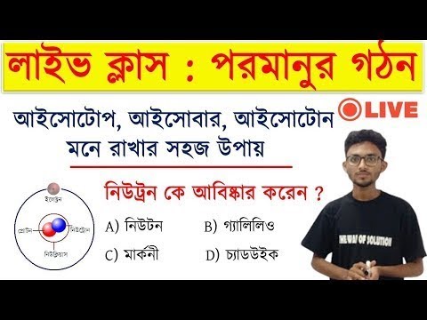 ভিডিও: গ্রঞ্জ শৈলী বৈশিষ্ট্য