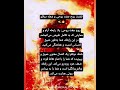 جفت روحی با شعله دوقلو چه فرقی داره