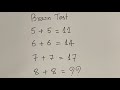 Can You Crack This Brain Test Puzzle?