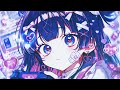 Shikimi-sensei x Mei-chan - Cyber Star (feat. KOITOMI)