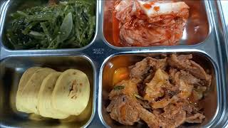 미역줄기무침/계란말이/김치/돼지고기볶음/부대찌게