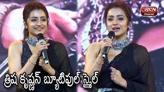 Trisha Krishnan Beautiful Smile Looks Gorgeous In Black Saree Bcn Channel