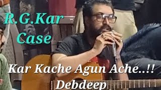 Debdeep Mukherjee || Bengali Actress Mokksha || Kar Kache Agun Ache ||Dharmatala Conference