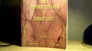 Откуда появился Бог?Кто создал Бога?(, 2013-04-09T17:52:31.000Z)