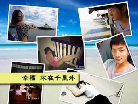 [自製MV] (宥)原來心裡早已存在(妮)...表達愛