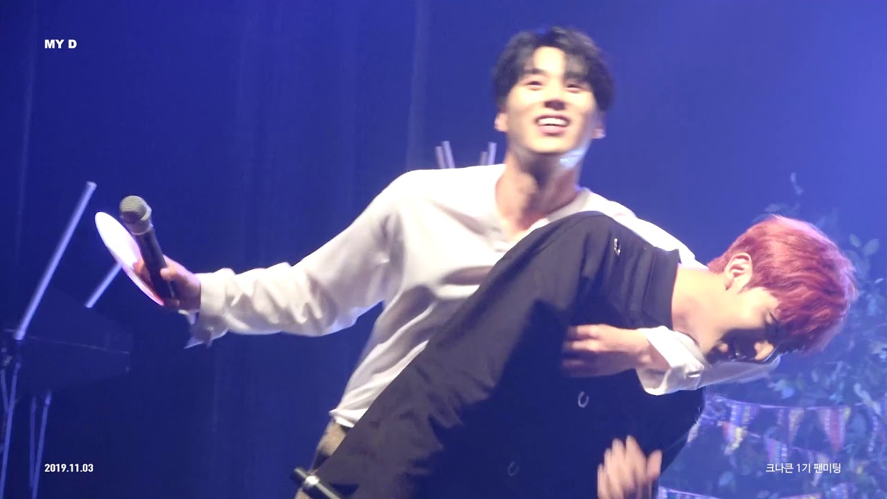 1901103 KNK 크나큰 1기 팬미팅 :: 너무 예뻐 동원직캠