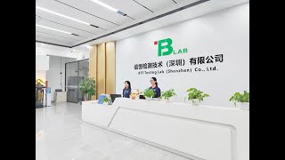 BTF Testing Lab Battery Laboratory Introduction