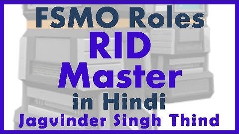 ✅ Active Directory RID Master | FSMO Roles Video 4