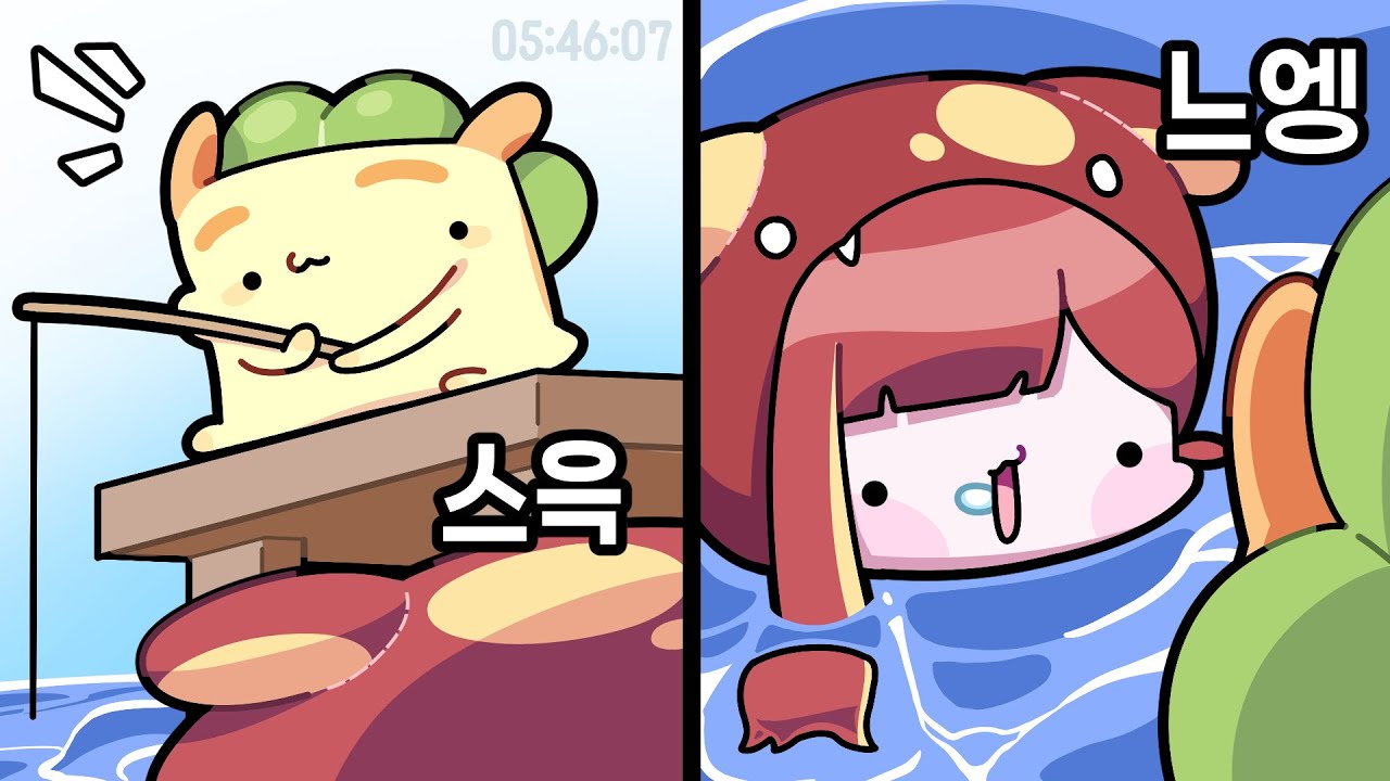 [ 2024. 02. 17 띵타이쿤 5일차 ]