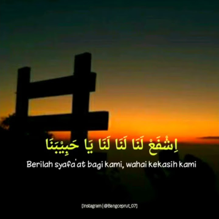 Story wa 30 detik|Lagu sholawat isfa'lana terbaru