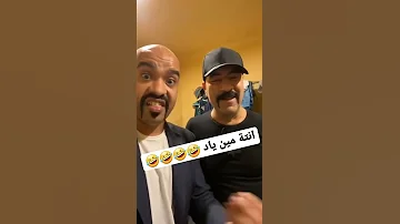 أضحك مع الثنائي التوأم محمد سعد اللمبي 
