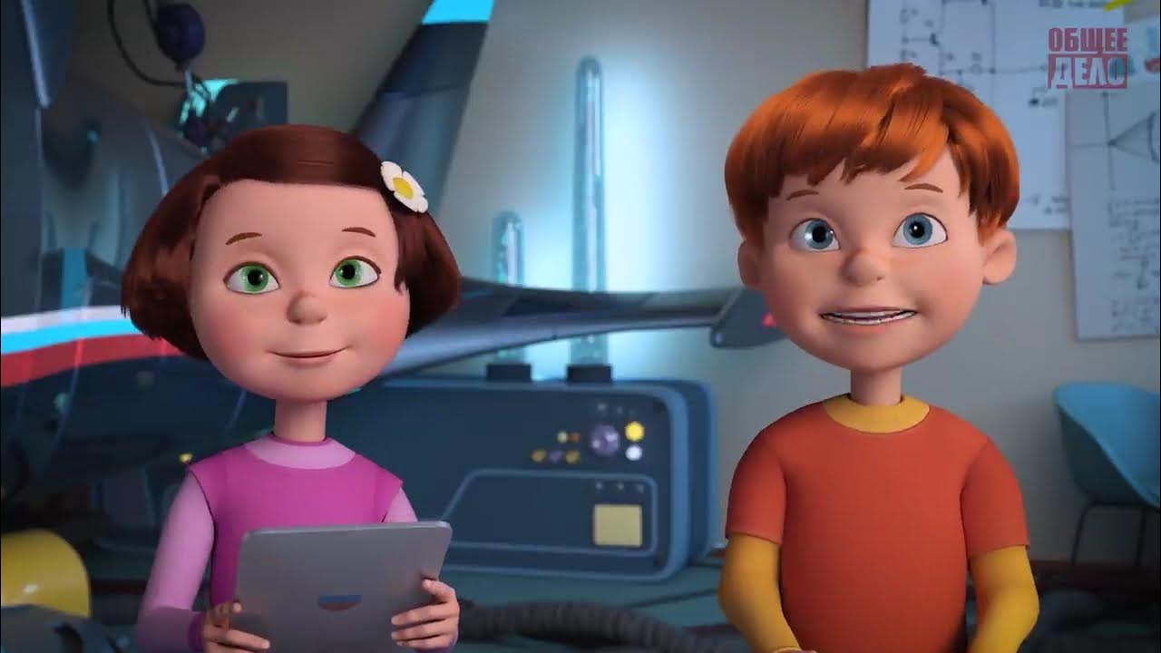 полярус из мультфильма команда познавалова как нарисовать. команда познавала. команда познавалова тайна едкого дыма. мультфильм команда познавалова. команда познавала.