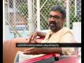 Director Renjith actor Mathew memorising