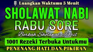 Download Lagu SHOLAWAT NABI MUSTAJAB PENARIK REZEKI | SHOLAWAT JIBRIL, SHOLAWAT NABI MERDU, SHOLAWAT TERBARU MP3 Download Lagu SHOLAWAT NABI MUSTAJAB PENARIK REZEKI | SHOLAWAT JIBRIL, SHOLAWAT NABI MERDU, SHOLAWAT TERBARU MP3