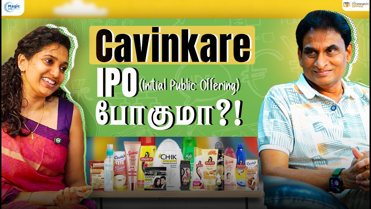 எனக்கு Work ஆகாத Business Idea! | CK Ranganathan - Founder Chairman of CavinKare | Magic 20 தமிழ்