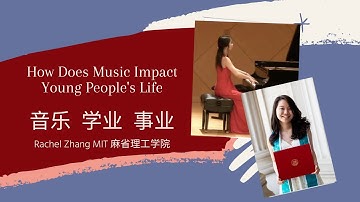 Rachel Zhang Interview--How Does Music Impact Young People