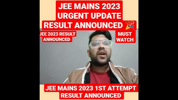 Jee mains 2023 result announced now🎉 | How to check😄 #jee #jeeresults #shorts #short #yt #jee2023