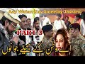 Aay watan kay sajeelay jawano by noor jahan ustad ghulam raza shehnai nawaz part 03