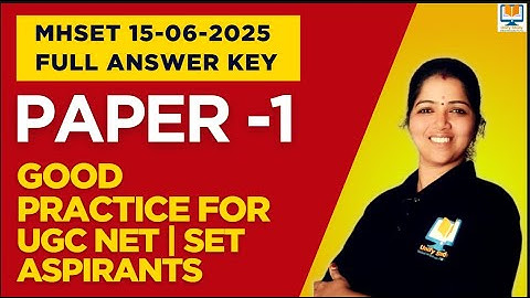 MHSET 2025 Answer Key-Paper 1 Complete Solution | 15 June 2025 Maharashtra SET Paper 1 Answer Key