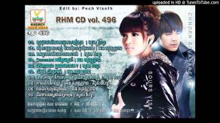 Rhm Cd Vol 496 Songsa Chas Bong Kach Nas By Sous Viza
