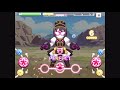 きらりんロボのテーマ(HELL BATTLE)