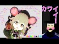 【雑談】栗山やんみにときめく男　邂逅編