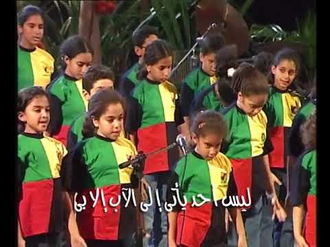 انا هو الطريق والحق والحياة الحياة الافضل Better Life 