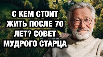 Кто продлит вам жизнь после 70, а кто тихо сократит её — честный разговор врача