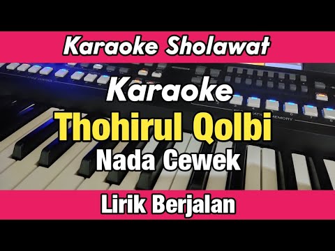 Karaoke - Thohirul