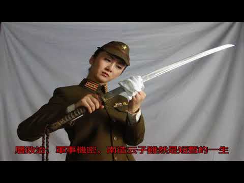 日本美女特務，有一天賦，能讓國民黨高管乖乖聽話