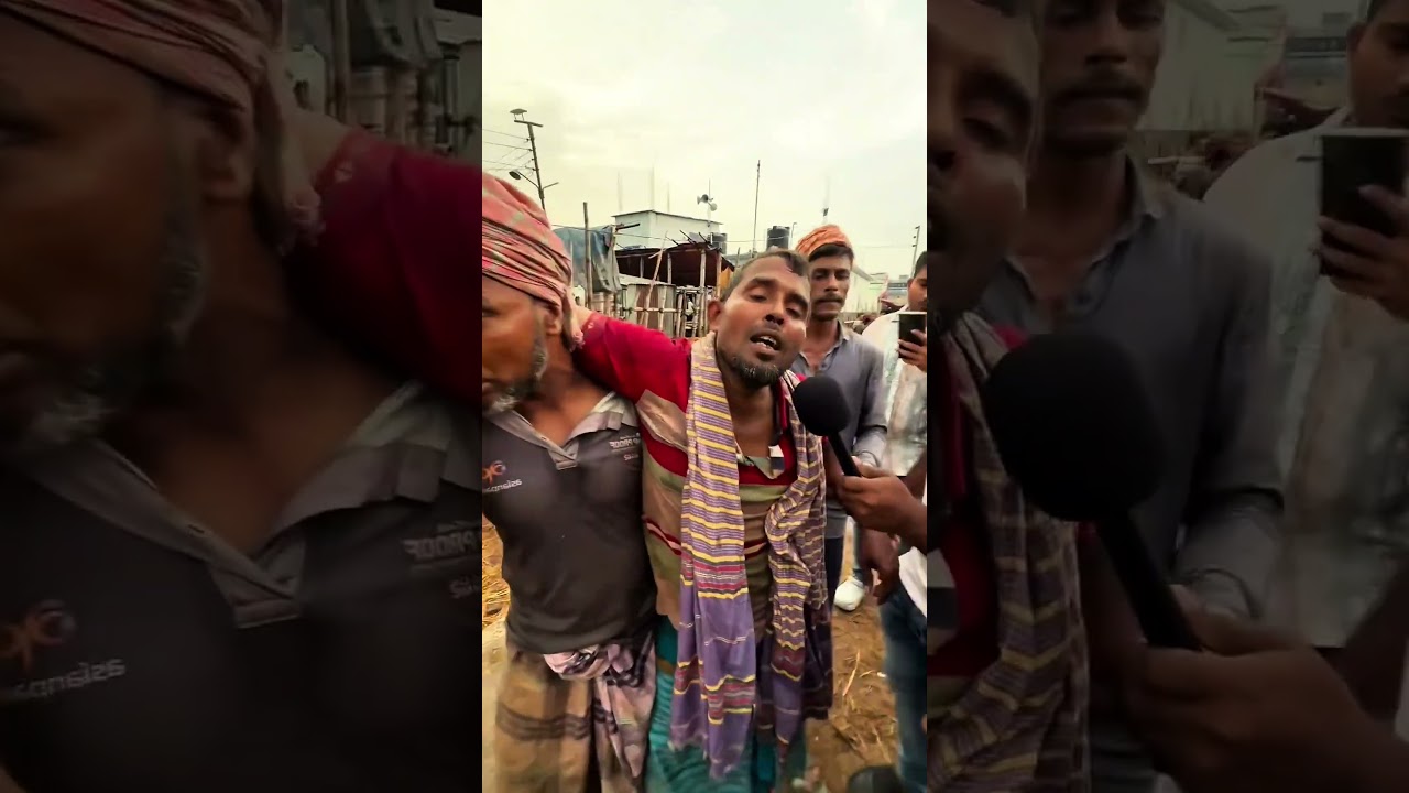 ব্যথা পাইনি লোকটা #shortvideo