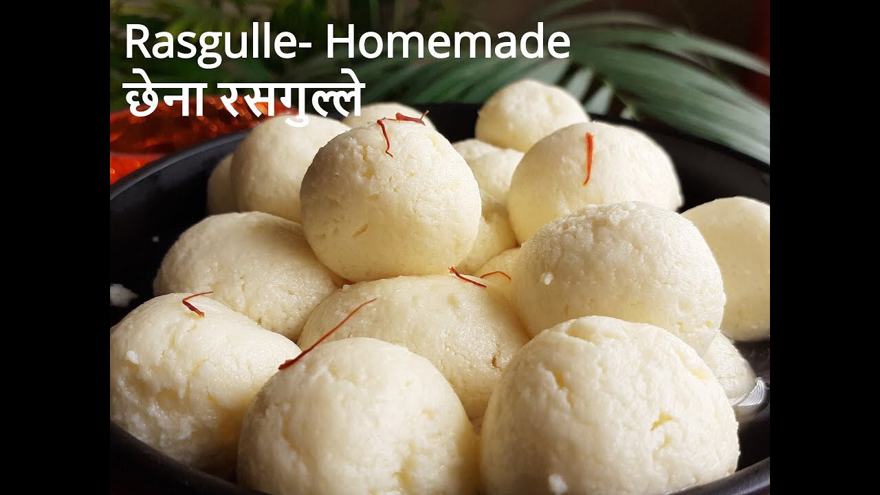 Rasgulla RecipeNo Maida,No Cornflour Iरसगुल्ला कैसे बनाते हैं Easy