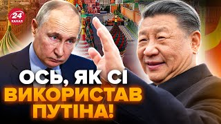 ⚡️Сі ПРИМУСИВ Путіна до раптового КРОКУ. ФІНАЛЬНЕ рішення щодо війни. Орбан ШОКУВАВ співпрацею з...