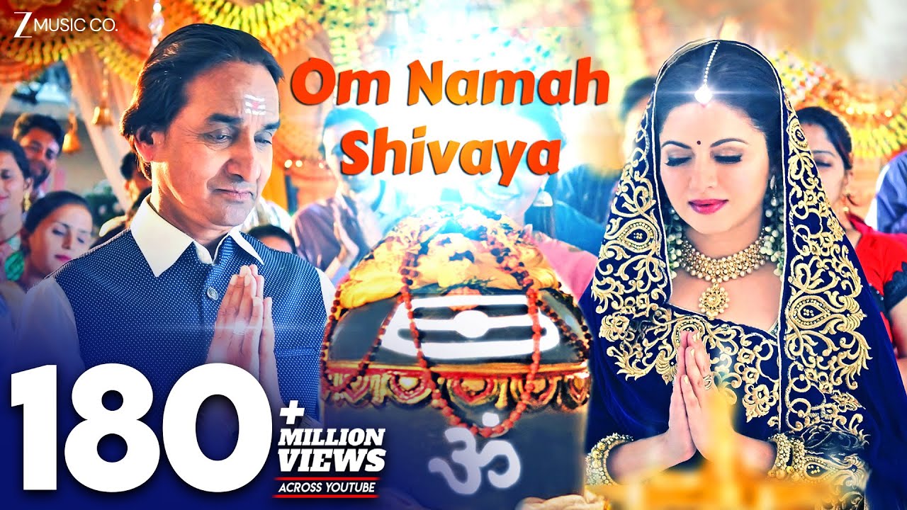 Om Namah Shivaya | Bhagyashree Dasani & Dilip Mehta | Anuradha Paudwal | Kartikeya Tiwari