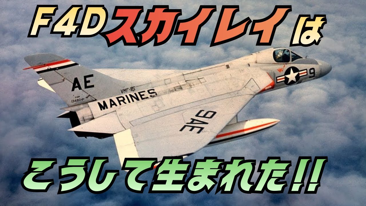 兵庫姫路発　空飛ぶマンタレイ FlyingMantaray 楽天市場】激レア 空飛ぶマンタレイ FlyingMantaray ロープ付