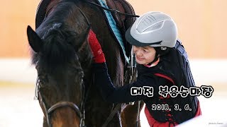 HCH 20180407 2
