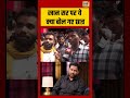 Viral Video | Khan Sir पर ये क्या बोल गए छात्र? #viralnews #viralvideo #khansir #shorts